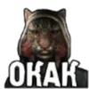 Стикер 36 Stalemoji 2