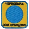 Стикер 21 Stalemoji 2