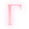 ✨ Эмодзи «Розовые буквы с блёстками» для Telegram