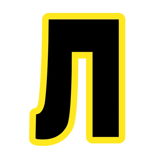 Стикер 44 Star Wars Font