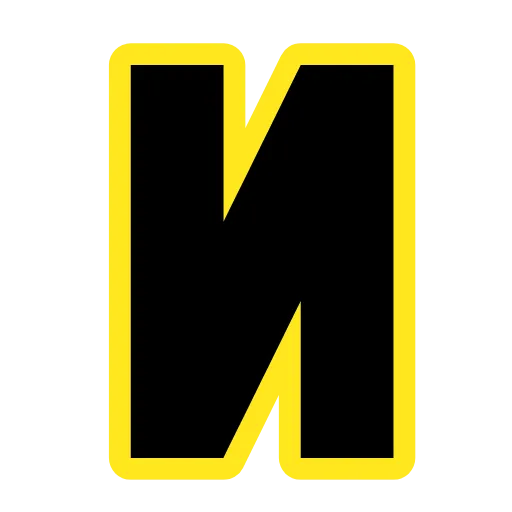 Стикер 39 Star Wars Font
