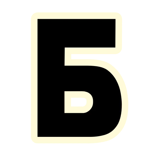 Стикер 29 Star Wars Font