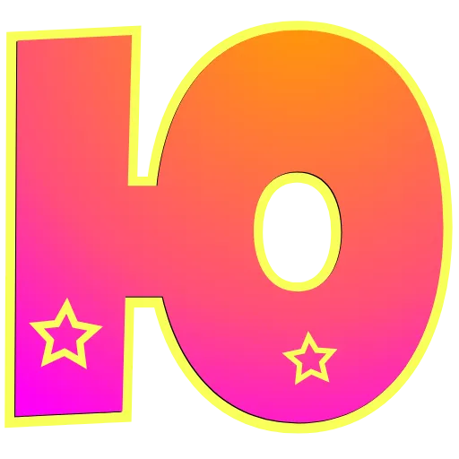 Стикер 33 Sᴛᴀʀsʜɪᴘ