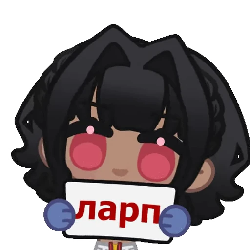 🤩 Стикер «Starscream» для Telegram