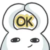 Стикер 12 Bunny Emoji - кролик - символ 2023 года