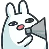 Стикер 47 Bunny Emoji - кролик - символ 2023 года