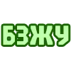 Стикер 4 😴 Набор эмоджи с надписями для статусов