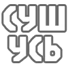 Стикер 55 😴 Набор эмоджи с надписями для статусов