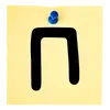 Стикер 17 Sticker Letters