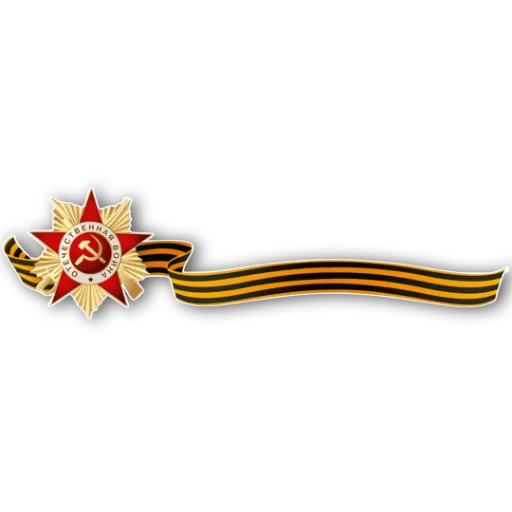 🎈 Стикер «Stickers Tysya» для Telegram