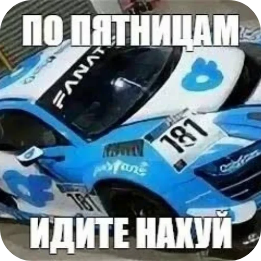🥰 Стикер «1 дня» для Telegram