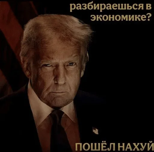 🥰 Стикер «1 дня» для Telegram