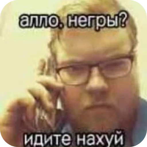 🥰 Стикер «1 дня» для Telegram