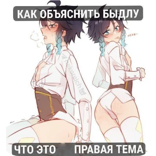 🥰 Стикер «1 дня» для Telegram