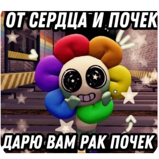 🫥 Стикер «Стикеры мд3 автор» для Telegram