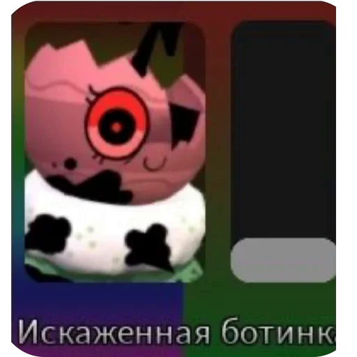 🫥 Стикер «Стикеры мд3 автор» для Telegram