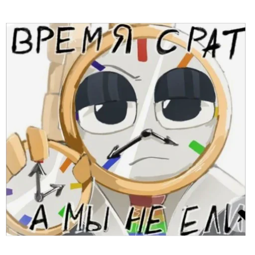 🫥 Стикер «Стикеры мд3 автор» для Telegram