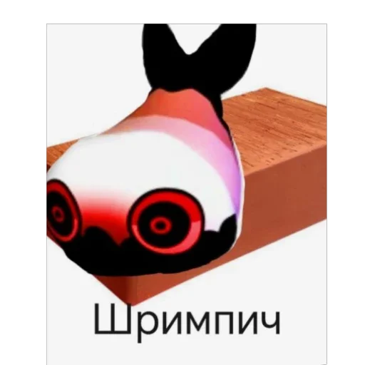 🫥 Стикер «Стикеры мд3 автор» для Telegram