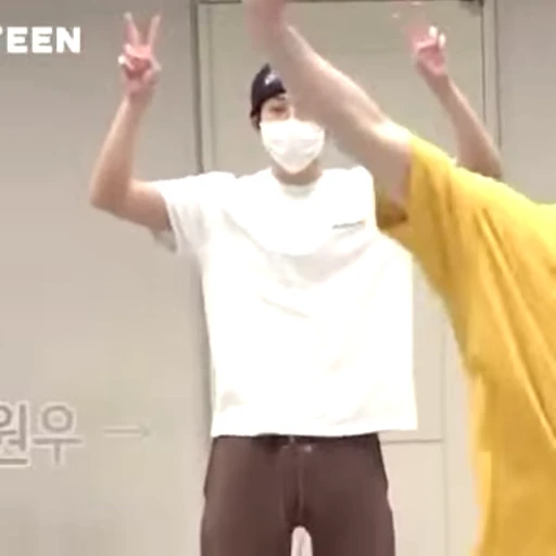 ✌️ Стикер «ｓｅｖｅｎｔｅｅｎ» для Telegram