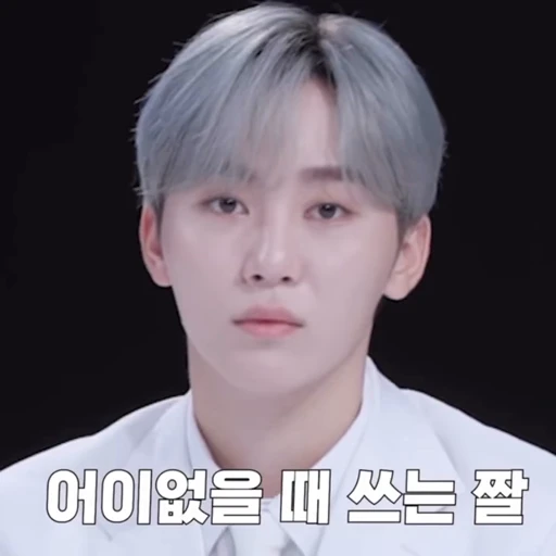 🫥 Стикер «ｓｅｖｅｎｔｅｅｎ» для Telegram