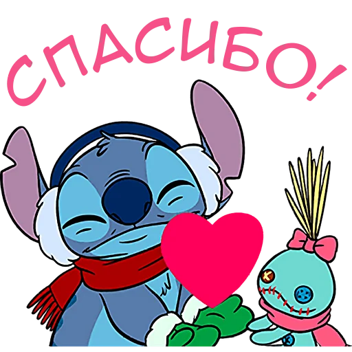 🤗 Стикер «Стич и Скрамп» для Telegram