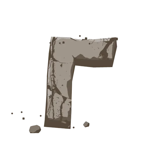Стикер 4 Stone Letters - каменные буквы анимированные