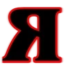 Стикер 33 stranger letter