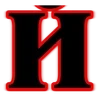 Стикер 11 stranger letter
