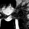 Стикер 15 Omori - Stranger