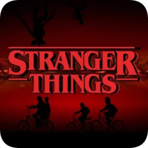 🧒 Стикер «Stranger Things» для Telegram