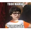 Стикер 19 Stranger Things