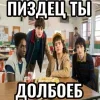 Стикер 16 Stranger Things