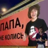 Стикер 18 Stranger Things
