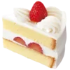 Стикер 21 Strawberry