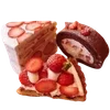 Стикер 50 🌟 Strawberry - клубничный десерт