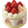 Стикер 9 🌟 Strawberry - клубничный десерт