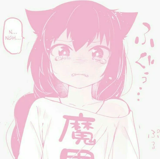 🍓 Стикер «Strawberrymi Ik» для Telegram