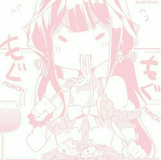 🥛 Стикер «Strawberrymi Ik» для Telegram