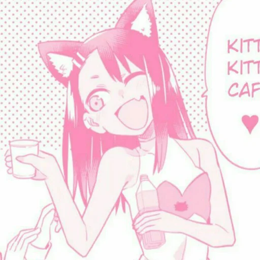 🥛 Стикер «Strawberrymi Ik» для Telegram