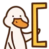Стикер 37 Duck