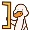 Стикер 38 Duck