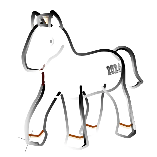 Стикер 7 Stroke Gift