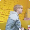 Стикер 38 🗯️ Stray Kids