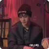 Стикер 20 🗯️ Stray Kids