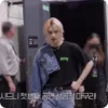 Стикер 57 🗯️ Stray Kids