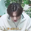 Стикер 9 🗯️ Stray Kids