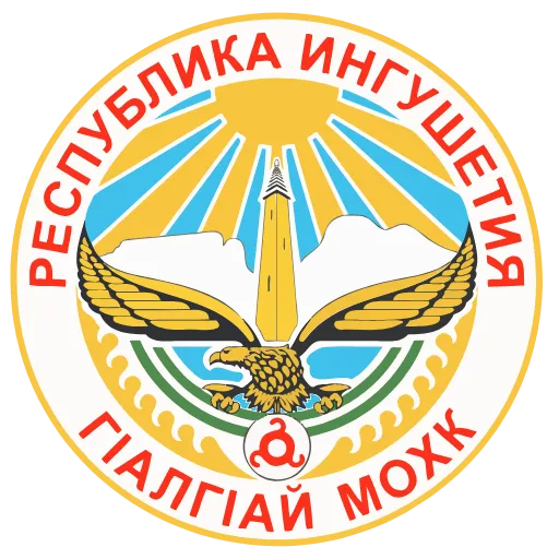 🇷🇺 Эмодзи «LINK» для Telegram