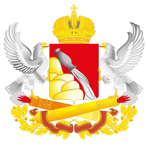 🇷🇺 Эмодзи «LINK» для Telegram
