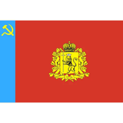 🇷🇺 Эмодзи «LINK» для Telegram