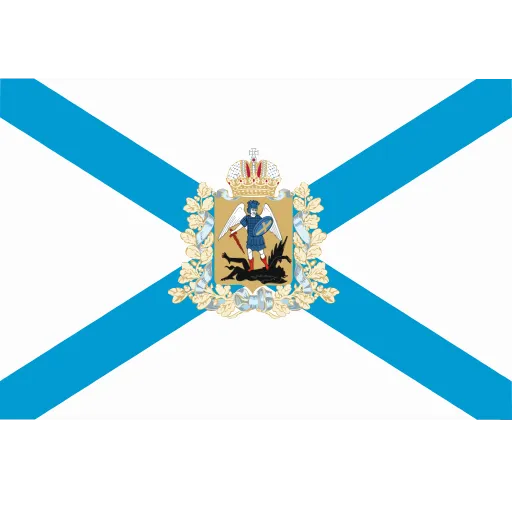🇷🇺 Эмодзи «LINK» для Telegram